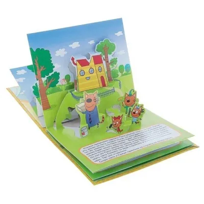 Книжка-панорамка. Домик на деревне. Три кота. Умка