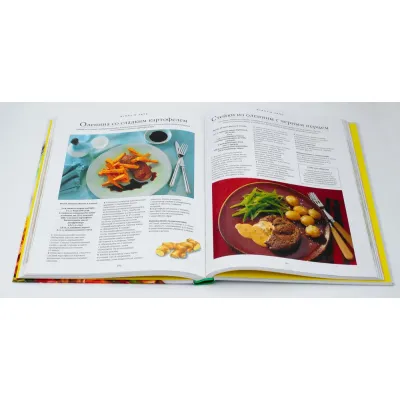 Кулинарный шедевр за 30 минут