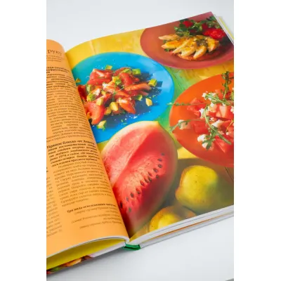 Кулинарный шедевр за 30 минут