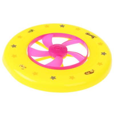 Летающий диск. Буба. (Играем вместе)