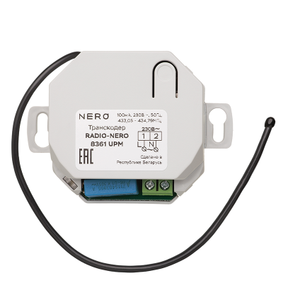 Транскодер Nero 8361 UPM (Radio + Nero), система NERO, изображение 2