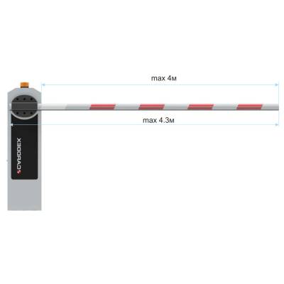 Автоматический шлагбаум CARDDEX СТАНДАРТ ПЛЮС GSM-L для левостороннего монтажа на проезд до 4 метров, изображение 6