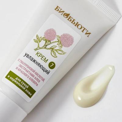 Крем для сухой и нормальной кожи лица "УВЛАЖНЯЮЩИЙ" с гиалуроновой кислотой, экстрактами алоэ и красного клевера БиоБьюти, 50 мл, Варианты: Крем для лица Увлажняющий, изображение 2