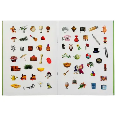 Маша и медведь. Школа раннего развития. Азбука