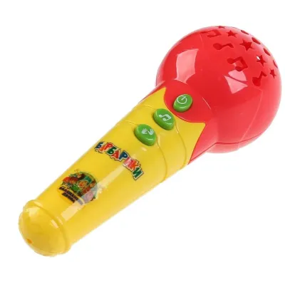 Микрофон. Барбарики. Волшебники двора. 15 песен. (УМКА)