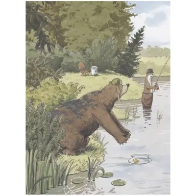 Мистер Брум и подводное чудовище