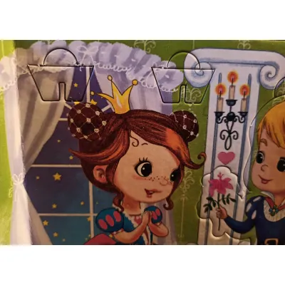 Мой первый театр. Принцесса