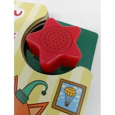 Музыкальная книжка. Три кота. Космическое путешествие. УМКАМузыкальная книжка. Три кота. Космическое путешествие. УМКА