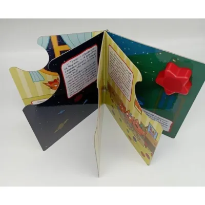 Музыкальная книжка. Три кота. Космическое путешествие. УМКА