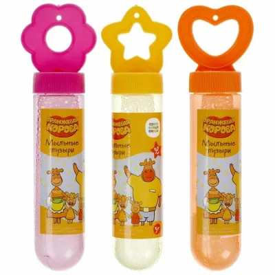 Мыльные пузыри Оранжевая корова. 3*30мл ( Союзмультфильм)