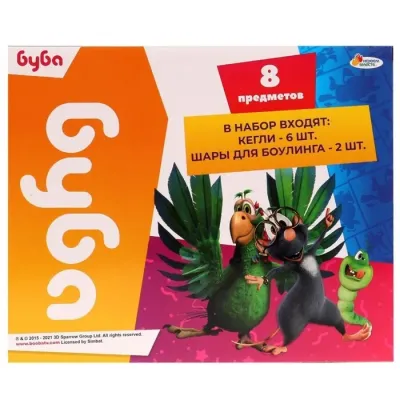 Набор для боуллинга Буба. (Играем вместе)