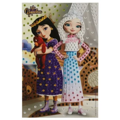 Набор для детск. творчества. Царевны. Алмазная мозаика. (арт. АМ2) (Мульти Арт)