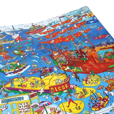 Найди узнай покажи. Транспорт (УМКА)