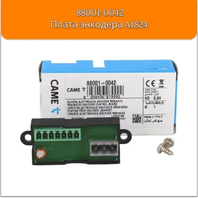 Плата энкодера CAME А1824 (арт. 88001-0042) для серии приводов распашных ворот AMICO, изображение 2