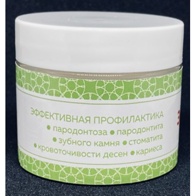 Зубной ЭКО порошок «Солнечный зайчик» ЧАБРЕЦ, стекло белые этикетки на 3,5 месяца, изображение 3