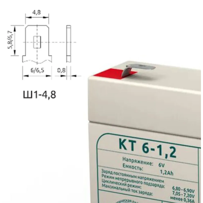 Аккумуляторная батарея КОНТАКТ КТ 6-1,2 (6V / 1,2Ah), изображение 4