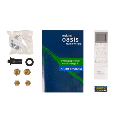 Cплит-система Oasis OC3D-28