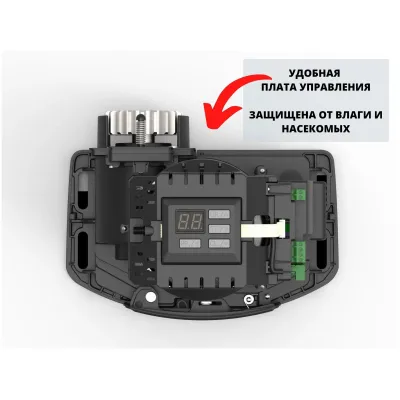 Электропривод Alutech RTO-500KIT со встроенным блоком управления и радиоприемником для откатных ворот, Варианты: Электропривод RTO-500KIT, изображение 8