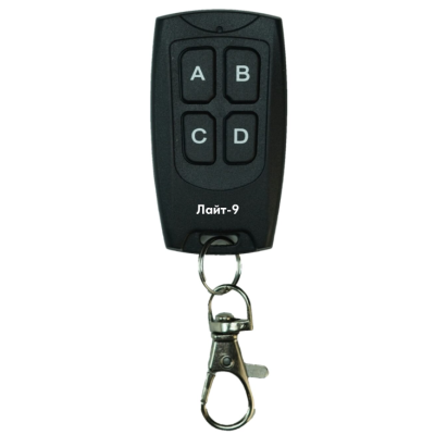Пульт управления «Лайт-9» четырехканальный, изображение 2