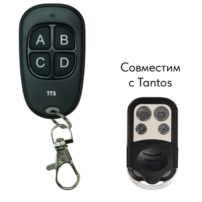 Пульт управления «TTS» для Tantos четырехканальный, изображение 3