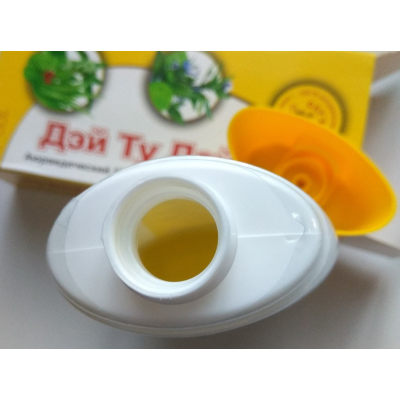 Аюрведический шампунь Day 2 Day Care (Дэй Ту Дэй Кэр). Увлажняющий 200 мл. Артикул: D2DSAMUB, изображение 3