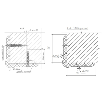 Демпфер угловой Arec ДУ-900 отражатели желтый, белый, Варианты: Демпфер угловой  ДУ-900, изображение 5