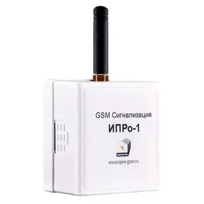 Беспроводная GSM сигнализация «ИПРО-1» для защиты дома, дачи и гаража, изображение 2