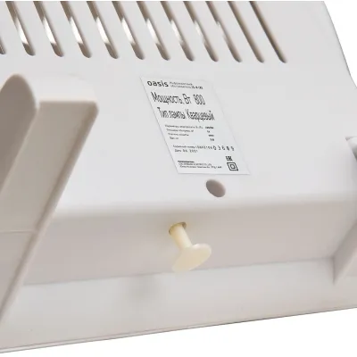 Инфракрасный обогреватель IS-8 Oasis