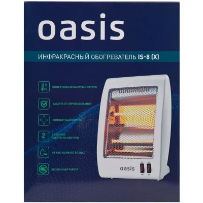 Инфракрасный обогреватель IS-8 OasisИнфракрасный обогреватель IS-8 OasisИнфракрасный обогреватель IS-8 Oasis
