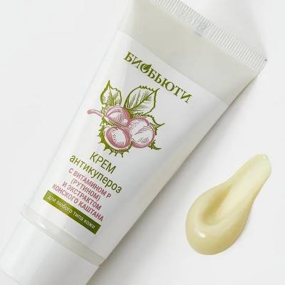 Крем для любого типа кожи "АНТИКУПЕРОЗ" с витамином P (рутином) и экстрактом конского каштана БиоБьюти, 50 мл, Варианты: Крем для лица Антикупероз, изображение 2
