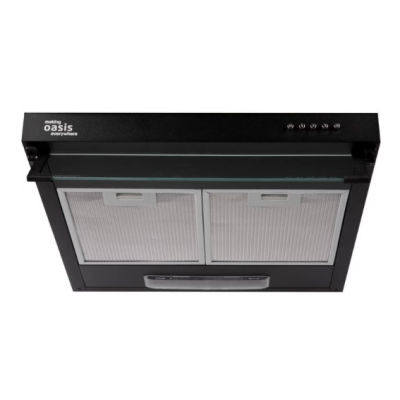 Подвесная вытяжка UP-50B (V)