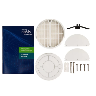 Подвесная вытяжка UP-50C (F)