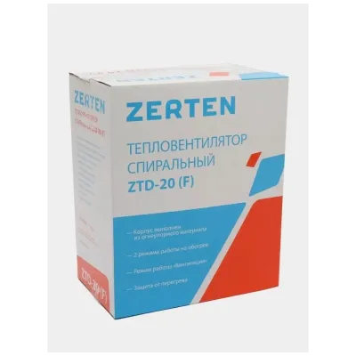 Тепловой вентилятор ZTG-20 Zerten