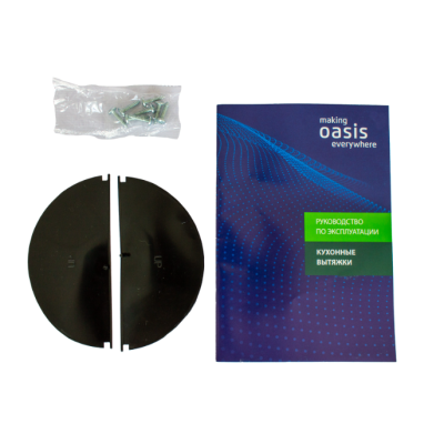 Встраиваемая вытяжка UM-52S