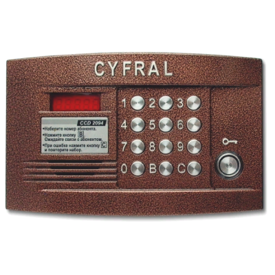 Вызывная аудиопанель Цифрал CCD-2094.1