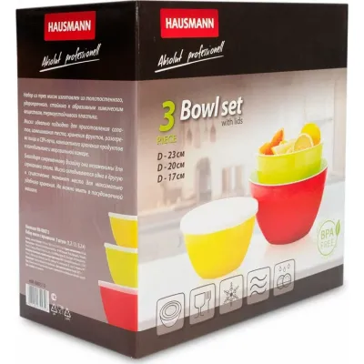 Набор мисок с крышками Hausmann, 3шт HM-080513, изображение 10