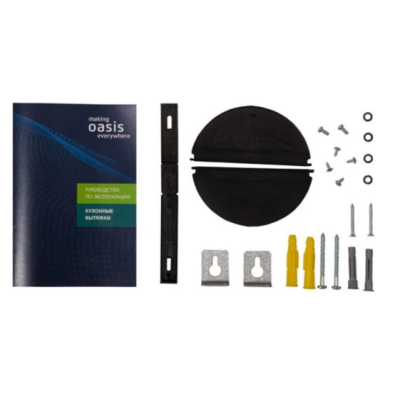 Наклонная вытяжка NB-60W (V)