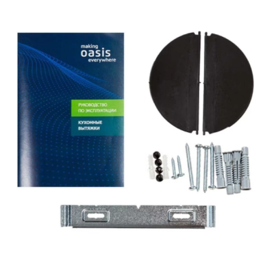 Наклонная вытяжка NF-60G (FR)