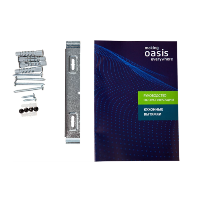 Наклонная вытяжка NP-50W (FR)