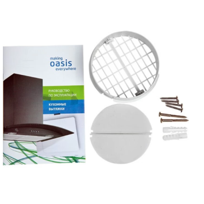 Вытяжка встраиваемая Oasis UV-50W (F), Варианты: Модель UV-50W (F), изображение 7