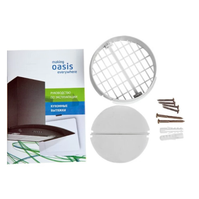 Встраиваемая вытяжка UV-60IG (F)