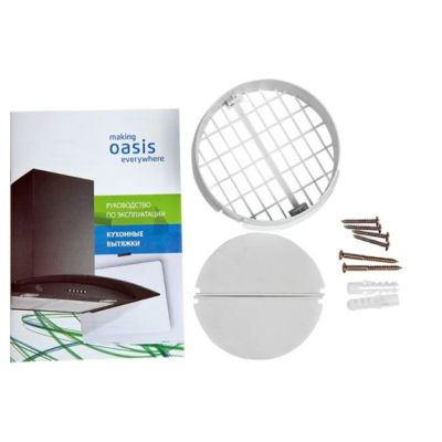 Встраиваемая вытяжка UV-60W (F)