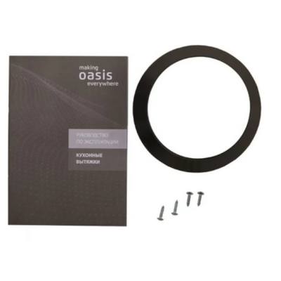 Встраиваемая вытяжка VT-60B (F)