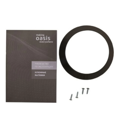 Встраиваемая вытяжка VT-60I (F)