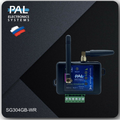 GSM контроллер PAL-ES Smart Gate SG304GB-WR, изображение 3