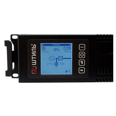 Онлайн ИБП Штиль STR1101L (1000 ВА / 900 Вт), изображение 10