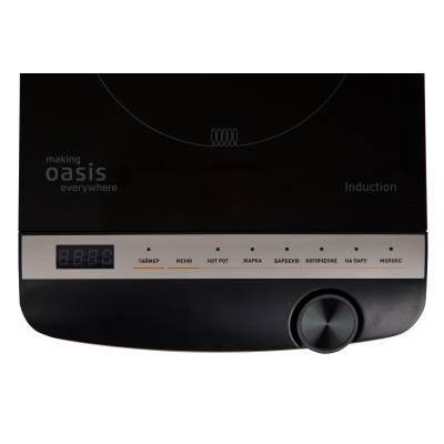 Индукционная плита Oasis РI-B3SK