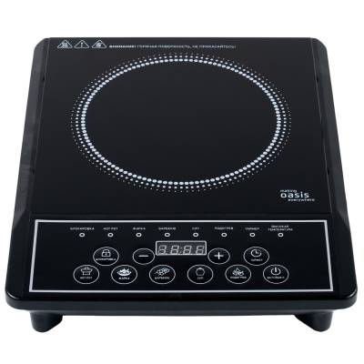 Настольная электрическая плитка making oasis everywhere A-PB1B черная