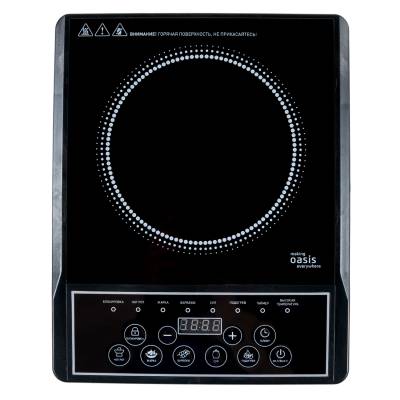 Настольная электрическая плитка making oasis everywhere A-PB1B черная, изображение 2