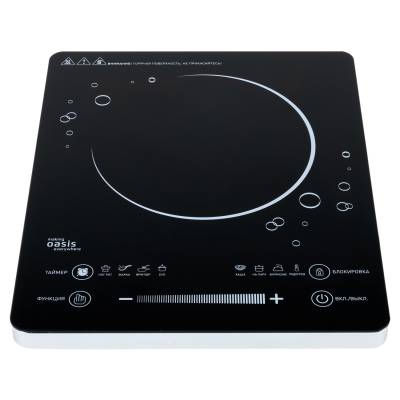 Инфракрасная плита Oasis A-TS1G